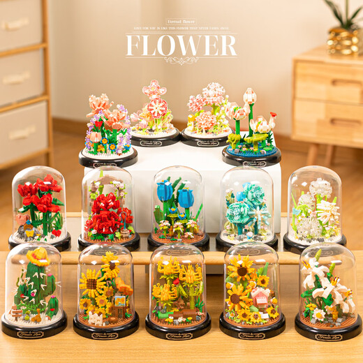 向日葵芙蓉永生花积木小颗粒益智拼装玩具盆栽桌面摆件情人节礼物 P1278熊猫花园—爬树【999颗粒+透明罩+黑 不带灯串