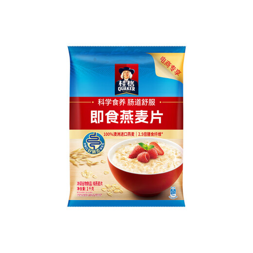 Quaker (QUAKER) Quaker Instant Pure Oatmeal 1000g/1478g Cereal Coarse Grain Breakfast Full Nutritional Original [Single Bag] Instant 1478g*1 Bag Pack