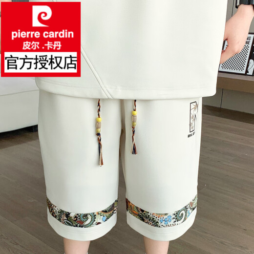 皮尔卡丹（pierre cardin）2025夏季男士短袖休闲时尚T恤套装潮流加大码扎染印花打底衫针织 【套装】6195白色 M