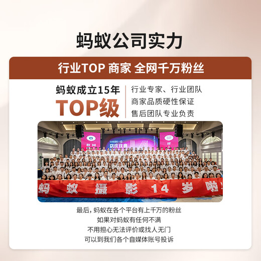 Sony Ant Photography ZV-E10 II ZV-E10 second generation APS-C frame mirrorless camera, filter direct live broadcast beauty tool, compact and convenient ZVE10 second generation, second generation - stand-alone machine (without lens) + video manual, black, official standard, recommended package 3, free upgrade package 4, more cost-effective and available in one step