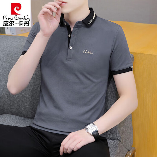 皮尔卡丹珠地棉短袖t恤男士潮流2025新款白色上衣夏季男装翻领POLO半袖 683深蓝色 XL (适合：135-145斤)