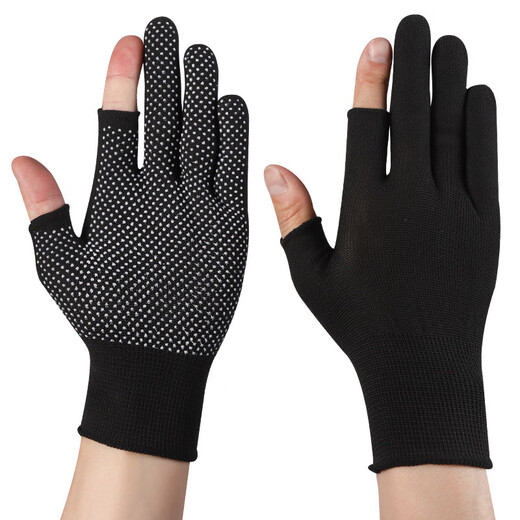 OIMG Fishing Gloves Sunscreen Exposed Two-Finger Men's Ice Silk Anti-thorn Waterproof Non-stick Bait Luya Special Anti-cut Anti-Slip Gloves Black One Size Two-Finger Exposed Plastic Fishing Gloves