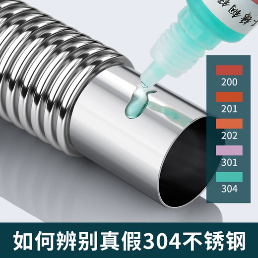 Taoshi Küchenwaschbecken Abflussrohrzubehör verdickte Edelstahl Doppeltrink-Spülmaschinen-Drainer Anti-Odor-Abflussrohr Set 11304 Doppeltrink-Abflussrohr-80 cm+ Überlauf