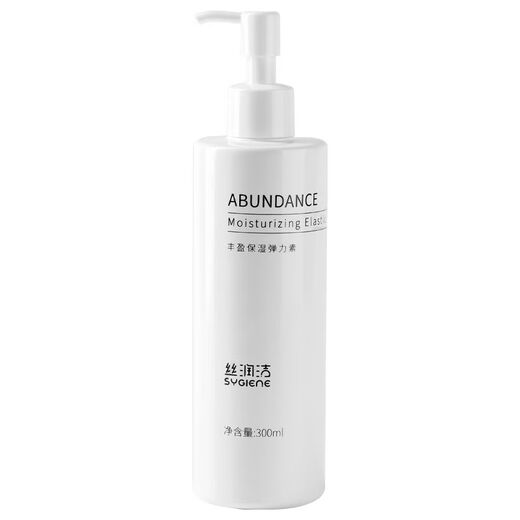 Silk Cleanse Elastin for Curly Hair After Perm, Curly Hair Styling Gel, Hair Care, Moisturizing Wool Curl, Anti-frizz Essential Oil, Fluffy, Moisturizing + Styling/Curly Protector/Hair Elasticizer/