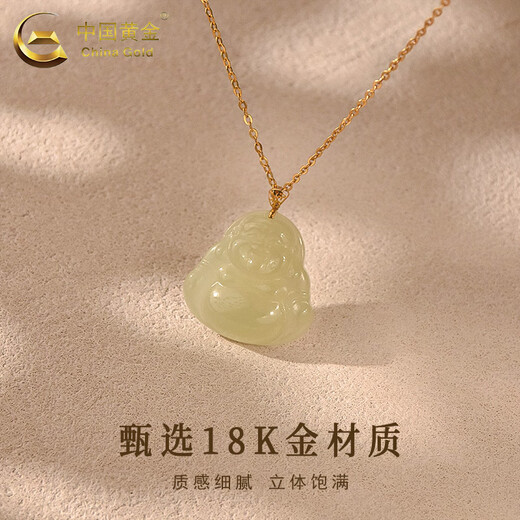 CHINA GOLD 18K Gold Necklace Women's Hotan Jade Buddha Pendant with Smiling Mouth and Always Open Buddha Pendant Valentine's Day Birthday Gift for Girlfriend and Lover Hotan Jade Buddha Pendant with S925 Chain