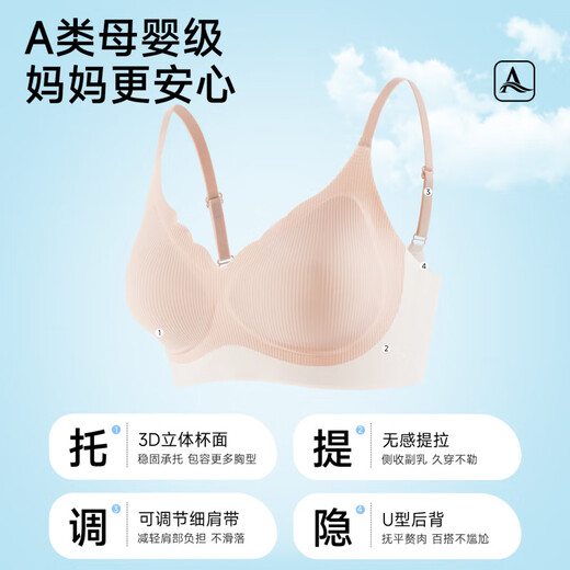 Catman Miiow Girls Underwear Summer Student Junior High School Developmental High School Élève