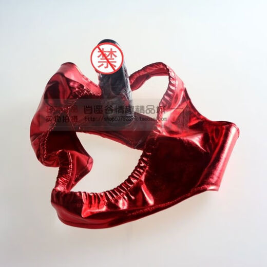 Women's self-inserting wearable anal plug underwear for men in the back yard, women going out to work with fake jj thong panties for transvestite Q female dildo pants 9CM long red vibrator