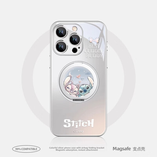 Disney (Disney) Stilt Apple phone case magnetic belt bracket rotating finger ring buckle fulcrum shell new cute cartoon suitable for women's full-inclusive anti-fall protection case blue bracket [Far Peak Blue] Stilt-ZBL15908G iPhone16