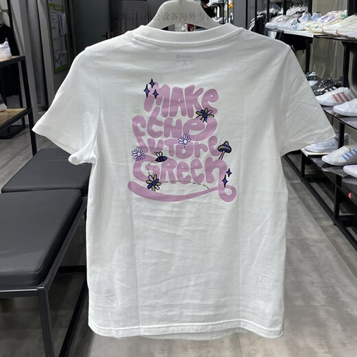 Camiseta de adidas para mujeres en el cuello redondo de verano de mujeres estampados americanos estampados a media manga top de algodón de manga corta HS6836 IP3878 XS 70-85Jin [Jin iguala 0.5 kg]