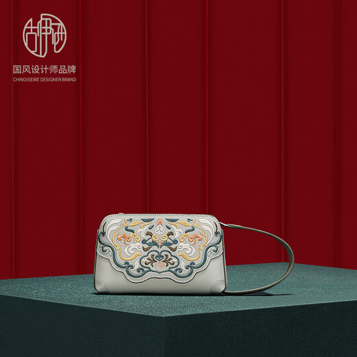 Guyisi [Wachstum von allem] Guyisi 2025 neuer Stil des chinesischen Stils leichter Luxus gesticktes Handtasche Mode Sinn [Hantai Blue Gray] _ + Geschenktasche + Schreiben Glückwünsche