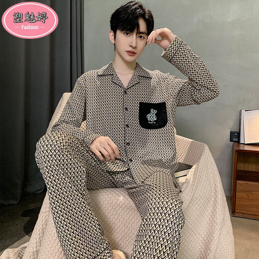SU Meiting 2025 Nouveau pyjamas pour hommes en printemps et automne coton pur manches longues minces d'été garçons de grande taille Vêtements de coton de coton (BBA) G693 L (hauteur recommandée est d'environ 170, le poids est de 100-125 Jin [Jin équivaut à 0,5 kg]