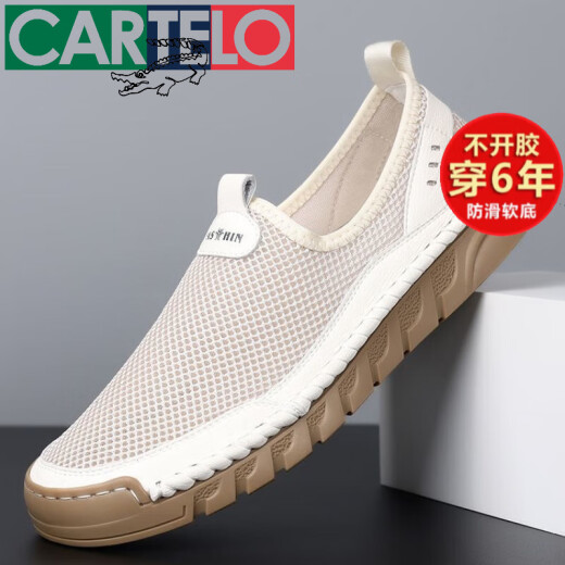 Cartelo Summer Breathable Men's Mesh Zapatos Sandalias Nuevos zapatos huecos de malla Mesh Casual al aire libre Hollow Hollow Men Ups 9196 White New Product Promotion 42