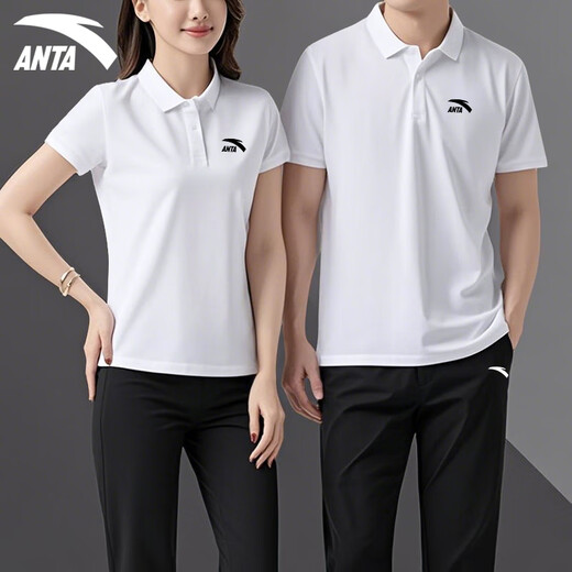 ANTA Traje deportivo para hombres y mujeres, pantalones de invierno de seda de hielo de secado rápido, ropa deportiva para correr, uniformes de equipo de dos piezas para parejas, compra grupal - 7 Conjunto de dos piezas de polo + pantalón verde Oxford M/170