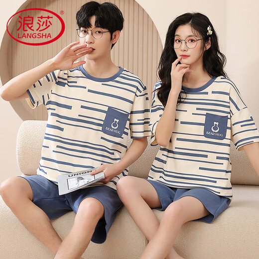 Langsha Light Luxury Summer Pare Pajamas Pure Cotton Shorts Shorts Cartoon Set Summer Мужчины и женщины сладкий повседневный домашний костюм светло-серый коротки
