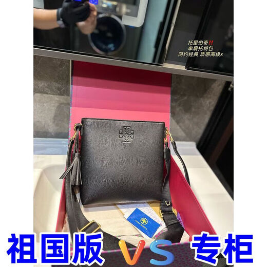 202522k Gold de oro negro CC Hobo Hoxarrar la caja de almacenamiento de bolsas hippie 1098 1