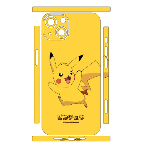 Minyan eignet sich für iPhone13Mini -Mobiltelefon zurück -Hülle Back Film Apple 12Promax Cartoon Ganzkörperaufkleber Customized Color Film 14135 [] iPhone13 Mini
