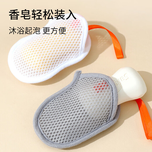 Beauty Skin Thick Double-Sided Soap Bag Foaming Net 2pcs Sandwich Soap Bath Mesh Face Washing Bubble Bath Flower MF8971