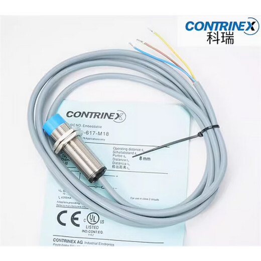 Commutateur de proximité de Corey DW-AD-623-M30 AS-623-M30-120AD-624-M30 Capteur DW-AS-703-M8-693 ()
