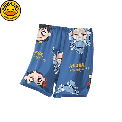 G.DUCKKIDS儿童睡衣小男孩莫代尔薄款夏季男童中大童三件套家居服哪吒春夏天 1M--ST-12347 170 20码(155-160)cm