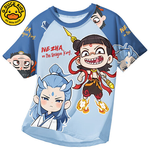 G.DUCKKIDS儿童睡衣小男孩莫代尔薄款夏季男童中大童三件套家居服哪吒春夏天 1M--ST-12347 170 20码(155-160)cm