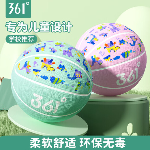 361 Basketball 3-6 years old kindergarten wear-resistant small ball No. 5 Basketball toy ball Children's basketball No. 4 Blue ball [Environmental material odorless] Green No. 4 - Writable name
