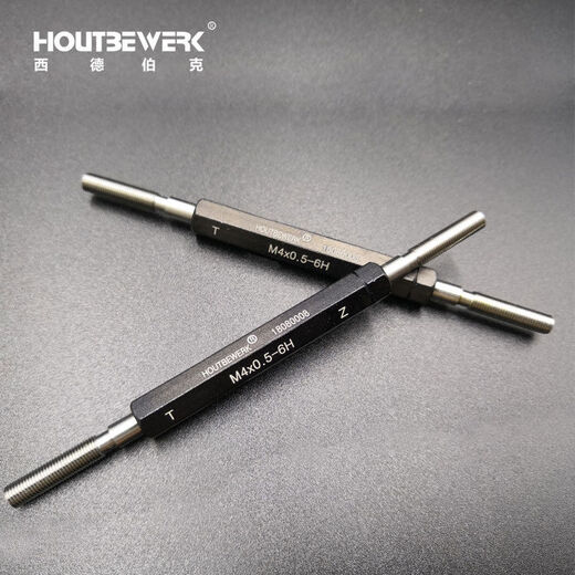 Gauge de jauge d'ouverture en filetage étendu jauge de profondeur M3.5M3M4M5M6M8M10 Filtre de dent allongé Filete
