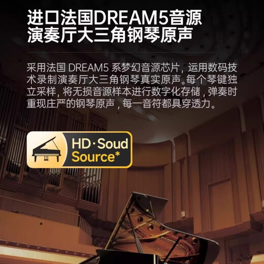 Yamaha electric piano 88-key heavy hammer professional grade 10 home upright smart electronic piano for beginners, adults and children, real steel grade - heavy hammer - black paint large vertical cabinet slow-down cover