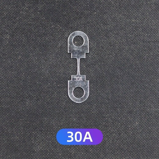 Flat plate fuse plate battery fuse fuse plate fork bolt type high current fuse plate 40A flat plate fuse 20 pieces