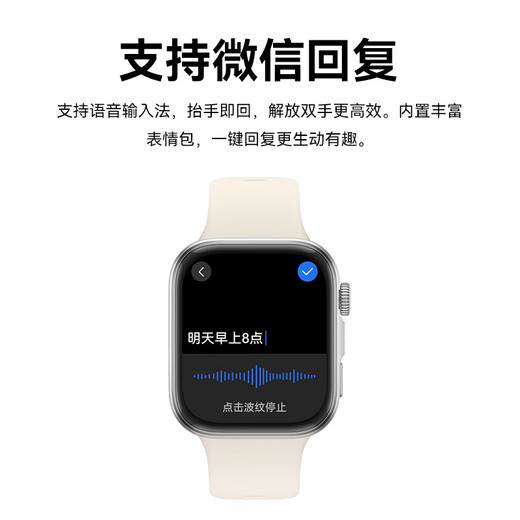 华为（HUAWEI）【国家补贴15%】WATCH FIT 4智能手表运动蓝牙通话轻薄大屏高中学生健康管理NFC门禁男女心率 草木绿【甄选表带+精美表盘】