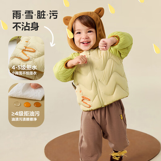 Mini Bala Three-proof Light Warm Down Jacket for Boys and Girls Children's Cute Style Hooded Jacket New Winter Product