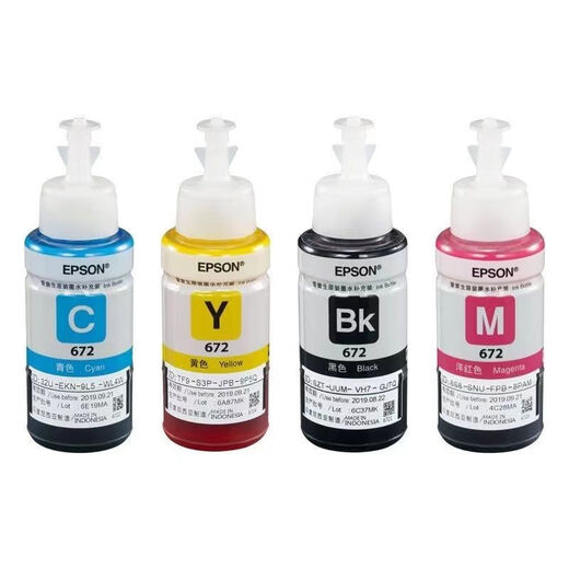 Epson 672 Tinta original L310L313L360L380L383L1300L565 Impresora Tinta de cuatro colores 1 juego de 4 colores en total 4 piezas