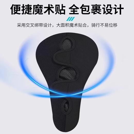 适用于捷安特ATX660/670/690/730/777山地自行车加厚3D硅胶坐垫 PU款白硅胶记忆棉旋钮式交