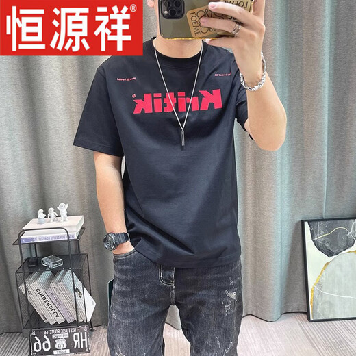 恒源祥短袖t恤男2025夏季新款純棉字母印花男士休闲上衣青年男装衣服潮 白色1416 重磅 S 80-95斤