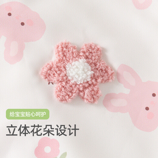 Banxidi Girls' Jacket Spring and Autumn 2025 New Children's Autumn Hooded Top Baby Fashionable Autumn Jacket Children's Clothing