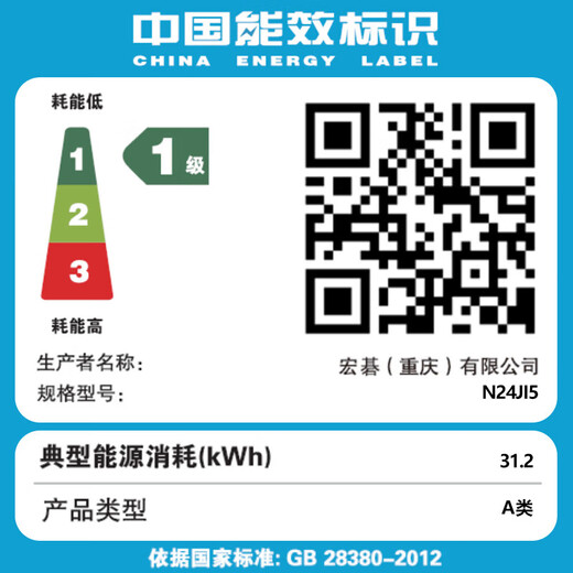 Необыкновенный ультратонкий ноутбук Acer Go Air весом менее 1 кг, корпус из магниевого алюминия, студенческий игровой бизнес, офис, стандартное давление ядра, 14 дюймов, Core5, 210H, 32G, 1T, 2,2K-серый.