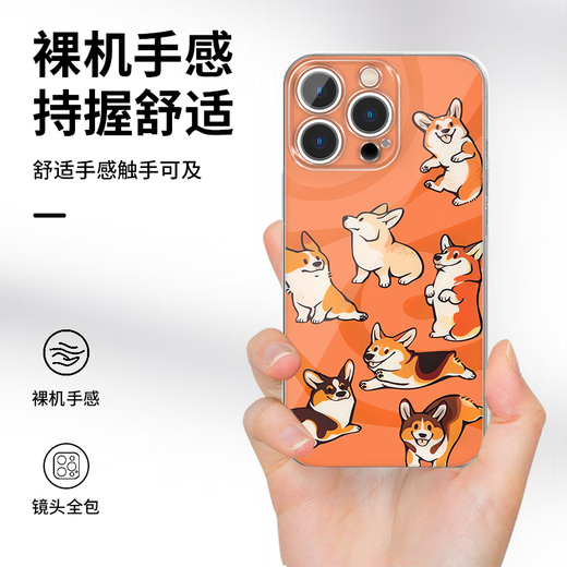 茗聚数码张极同款手机壳苹果16pro华为pura70柯基iPhone15Promax小米14小 ZHR6296张极同款-直边透明 vivoX100