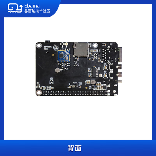 Hongoupai HI3519DV500 Sterne Flash Development Board AI Vision 4K Bild IPC -Lösung 2.5t Hongoupai