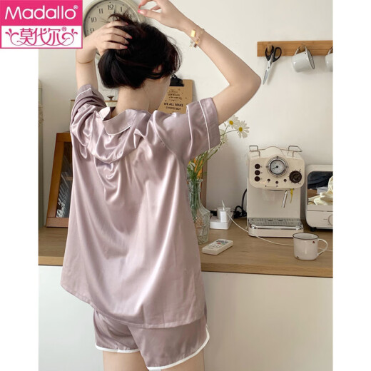 Pijama modal para mujeres en verano seda de seda de seda delgada 2025 ropa casual casual nueva traje de verano amarillo #yx-9214 l [99-115] Jin [Jin iguala 0.5 kg]