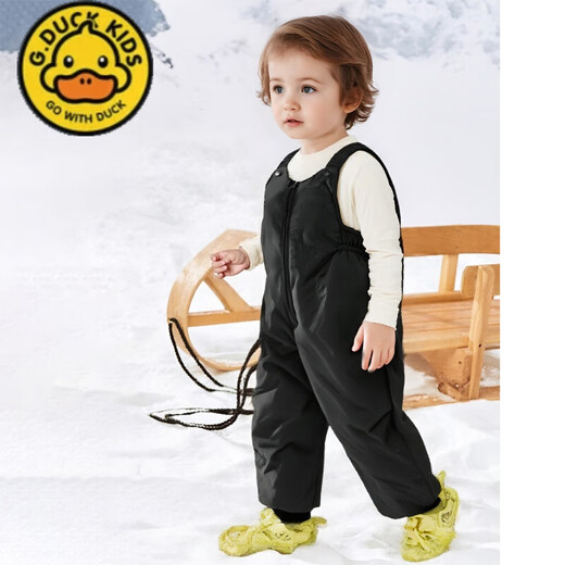 G.DUCKKIDS little yellow duck children's suspender down pants for boys and girls warm jumpsuit baby thickened outer wear plus down pants winter wear new off-white 90