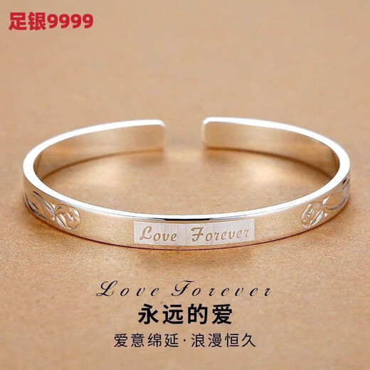 Authentic pure silver 9999 sterling silver bracelet for women, solid adjustable silver bracelet, gift for girlfriend and mother on holiday, stars in the sky, exquisite gift box at the counter # Featured Recommendation