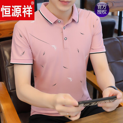 恒源祥夏季男士短袖T恤韩版潮流印花男装上衣服个性百搭帅气Polo衫丅桖 9716红色 M 90-105斤