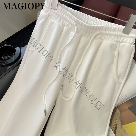 Magiopy International Luxury High-End Brand Маленький белый набор женский женский весна 2025 г. Новый модный возраст, снижающий короткую куртку, белый набор из двух частей M (101-110Jin [Jin равняется 0,5 кг])