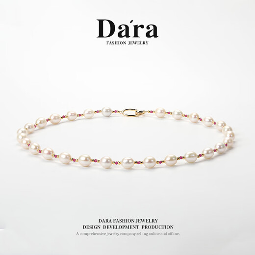 Dara Natural Freshwater Nuclear Pearl Necklace Highlight Versatile Full Bead Chain for Elders Birthday Gifts for Women and Practical for Self-Wearing
