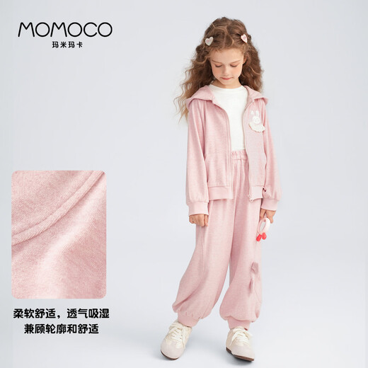 
Mamimaca MOMOCO Children's Set Girls Autumn Clothing Children's Sportswear Sweatshirt Sweatshirt Sweater Sweater Sweater Sweater Sweater Pink 105