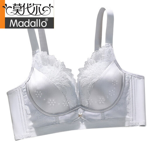 MODAL 2025 Nouveaux sous-vêtements sans trace pour les gros seins des femmes minces d'été montrant une petite collection de soutien-gorge anti-sac et la collecte de la paire de poudre de soutien-gorge taro 75b 34 (adapté aux tasses B et aux petites tasses C)