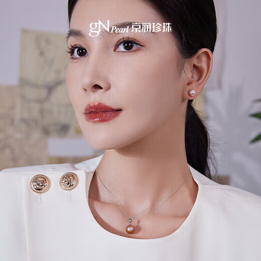 Jingrun Pearl Necklace Lanxin 925 Silver Freshwater Pearl Pendant Female Pink Purple Round Single Pearl Birthday Gift for Girlfriend