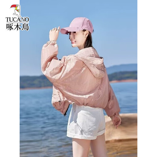 
Woodpecker summer new women's sun protection clothes thin breathable age-reducing fashionable short jacket dark gray L