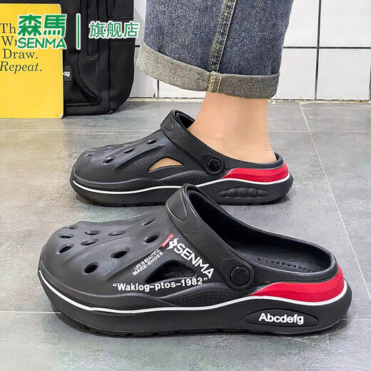 Senma Senma Hole Shoes Summer's Summer Wear Outfoor Wear Anti-Slip Slip y mierda de mierda Senadoras Sports Beach Sandals 2025 Nuevo modelo [Versión mejorada] Gray 42 [42-43 mismo tamaño]