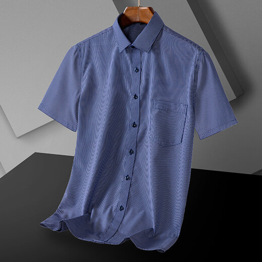 CEO Yageol Summer Young Herren Kurzarm White Shirt Workwear Professionelle Arbeit Dekoration White Shirt Business Break 6629 44
