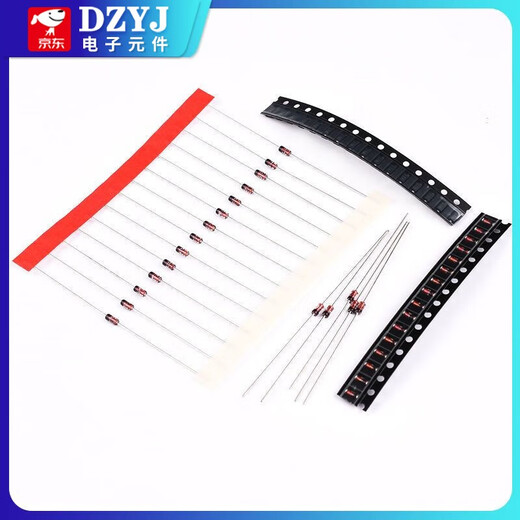 DZYJ1N4148 switching diode LL34 switching tube WS direct plug DO-35 SOD123 patch 1 1N4148 silk screen T4 (50 pieces) No Specifications